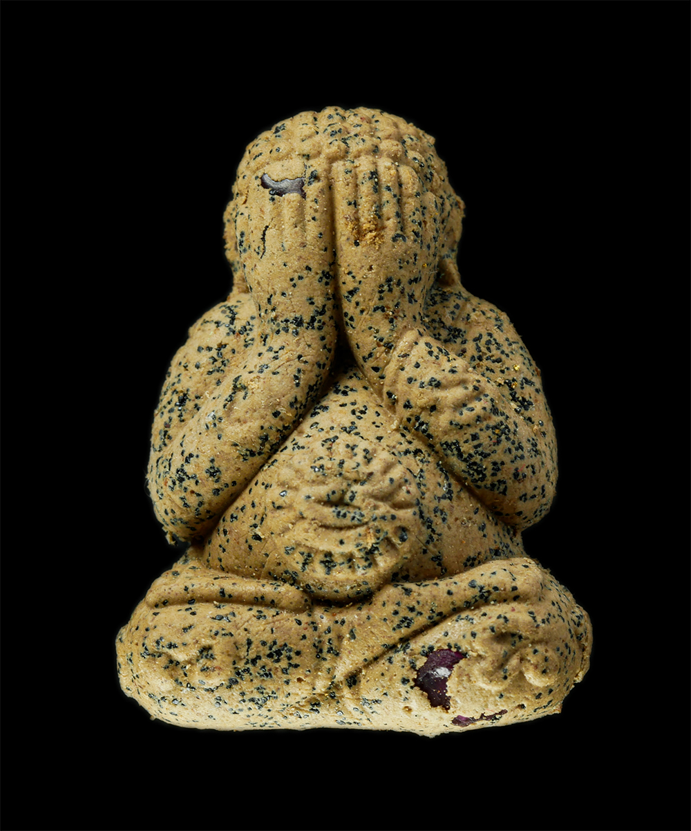 9Dec24 (34)ap.jpg - พระปิดตารวยทันใจ หลวงปู่สิงห์ทอง ปภากโร วัดป่าธรรมวิเวก (ซับตารี) อ.สอยดาว จ.จันทบุรี ปี2559 เนื้อผงพุทธคุณ ผงว่าน ฝังพลอยเสก โรยตะไบทองชนวน หมายเลข ๗ [..] | https://kamulet.in.th